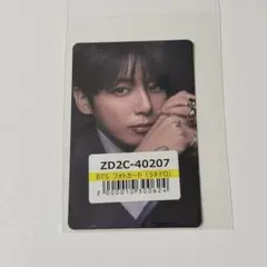 BTS ARIRANG ユニバ UMS ラキドロ トレカ ジョングク グク