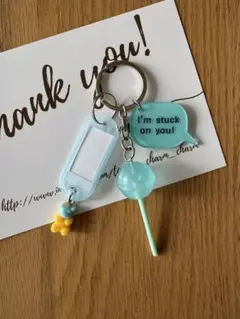 お買い得！No.1017 じゃらじゃらキーホルダー　まミントキャンディ