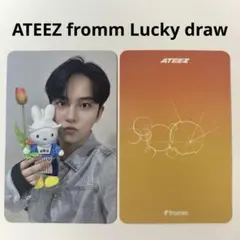 ATEEZ GOLDEN HOUR:4 fromm ラキドロ サン ATEEZ GOLDEN HOUR:4 fromm ラキドロ ヨサン - メルカリ