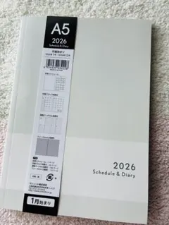 Item thumbnail for item 986f6e1c-2ae9-472f-a530-e0ec70a21d5c