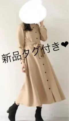 2.新品♡ロングワンピース