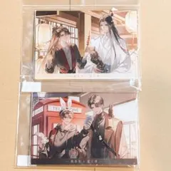 魔道祖師 アクリルボード - メルカリ