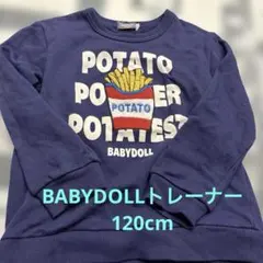 BABYDOLLのトレーナー