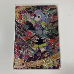 ひみつのアイプリ　APR-005 ダークウィッシュメロディー　星4第６弾　チィ