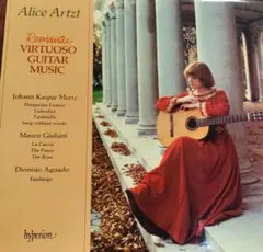 アリス・アート Alice Artzt レコード 年代物 直筆サイン入り - メルカリ