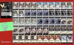 2025年最新】黒イムの人気アイテム - メルカリ