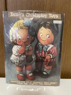 Item thumbnail for item 8376591b-24cc-437d-8c99-2f0d1c3e8c55