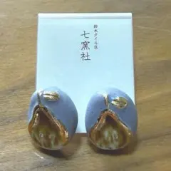 希少ドロップ型　陶器　ピアス 金色 グレー　七釡社　ハンドメイド