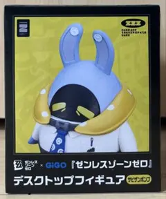 GIGO限定 ゼンレスゾーンゼロ　デスクトップフィギュア　サビザンボンプ
