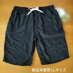 ナイロン100% LLサイズ ショートパンツ ハーフパンツ 新品未使用