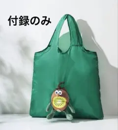 2025年最新】ゼスプリ レッドの人気アイテム - メルカリ