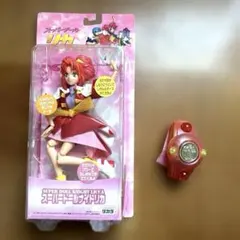 スーパードールリカちゃん コーリングリング イサム おもちゃ 玩具