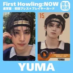 &TEAM YUMA First Howling NOW ユニバ盤 トレカ 匿名 - メルカリ