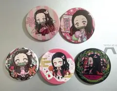 2026年最新】禰豆子 缶バッジの人気アイテム - メルカリ