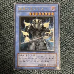 DDD様 リクエスト 2点 まとめ商品