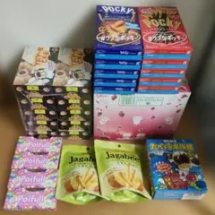 お菓子の詰め合わせ　7種28個　アミューズメント景品