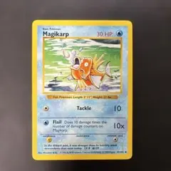 ポケモンカード 英語版 プロモカード カイリキー 8/102 ホロ 旧裏