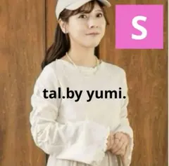 しまむら　tal.by yumi.　袖ギャザー　シャーリングトップス　Sサイズ