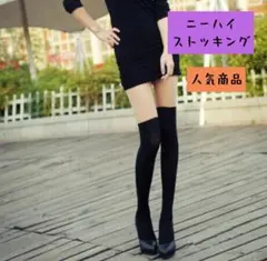 Item thumbnail for item 7585bb6e-3ee7-4321-b0da-a7a2d8cd02ff