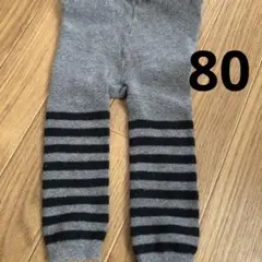 ベビー用ストライプパンツ 80cm以下