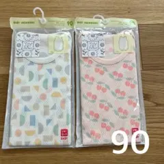 90 ユニクロ コットンメッシュボディスーツ 肌着 2枚分 ノースリーブ