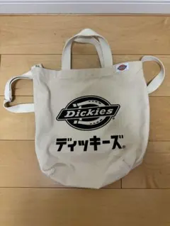 Item thumbnail for item 55e39493-5a79-4a93-acd7-c37c059bcb1f