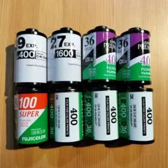 FUJIFILM 35mmフィルム 27枚 パトローネのみ20本セット - メルカリ