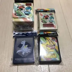 ポケモン　wcs2023 デッキケース　デッキシールド　スリーブ　サプライセット