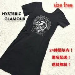 Item thumbnail for item fb786d12-20f2-4ee1-b680-8610fd983ce0