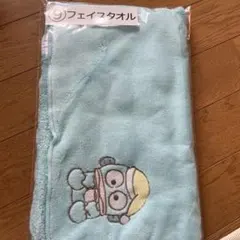 ハンギョドン一番くじフェイスタオル