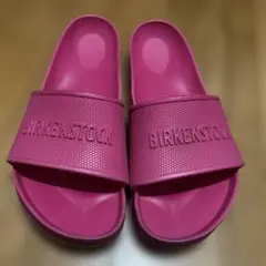 Item thumbnail for item d23018c8-f527-44b8-aa14-ee296b1bea8f