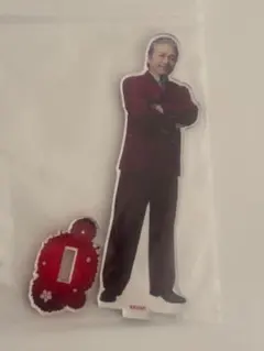 Item thumbnail for item bdd86ad5-f94d-4991-a775-550650b47469