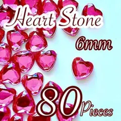ネイルパーツ、アクリルハートストーン、6ミリ、ローズ、80個組、350円