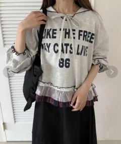 チェックドッキングセーラーカラースウェット