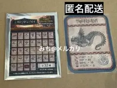 映画　ヒックとドラゴン　カードコレクション　Thunderdrum