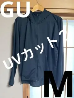 GU MEN UVカット フルジップパーカ長袖　サイズ M GUACTIVE