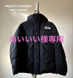 ファーストダウン ダウンジャケット