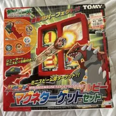 ポケットモンスター　アドバンス　ジェネレーション マグネターゲットセット ルビー