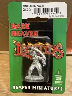 Reaper Miniatures Ragnor, Barbarian メタル - メルカリ