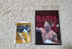 Item thumbnail for item d4e82abc-f999-4dcb-a6ff-f82c3ecdee16