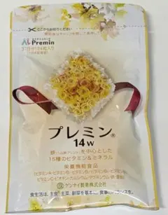 プレミン 14w 葉酸サプリ 31日分 124粒入