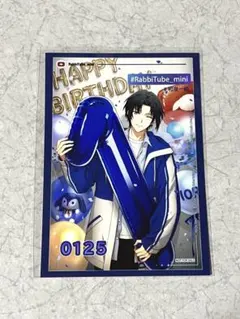 2026年最新】和泉一織誕生日の人気アイテム - メルカリ