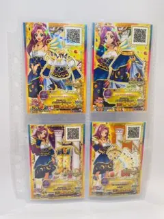 (美品)アイカツ 神崎美月 ミステリアスヴァルゴコーデ 4枚セット 再録