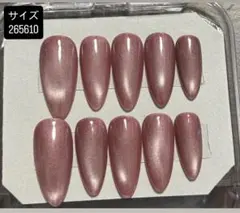 アーモンド型ネイルチップ 10個セット