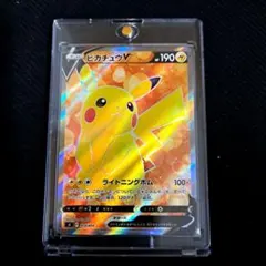 ピカチュウV SR SI スタートデッキ100 415/414