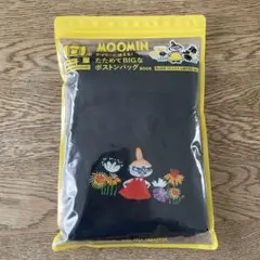 MOOMIN ブラック トートバッグ 限定版　リトルミィ ボストンバッグ