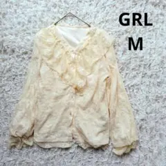 【GRL】グレイル　フラワーレース フリルブラウス 長袖 クリーム色　Vネック