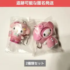2026年最新】レインコート マイメロディ レインコートの人気アイテム