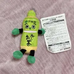 Item thumbnail for item 31344f78-aee8-47ae-aa6c-291132f3c835