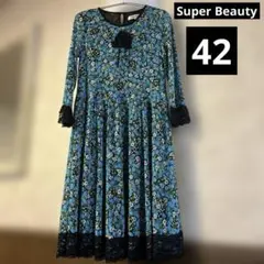 美品　大きいサイズ42 スーパービューティー　花柄ワンピース